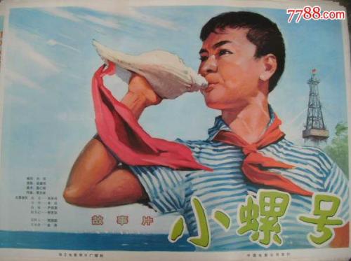 制作格里菲斯学院利默里克中西部商学院文凭